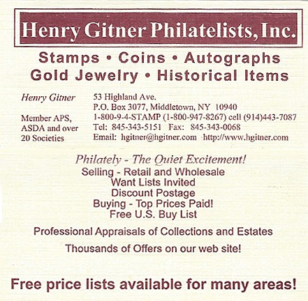 Henry Gitner Philatelists, Inc - Buying, Selling and Price Lists Available